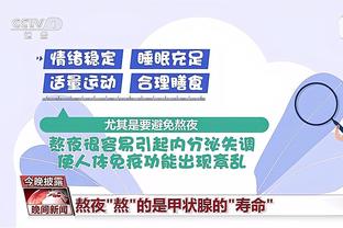 全场2射正，在加布里埃尔第4分钟破门后，阿森纳就没有一次射正